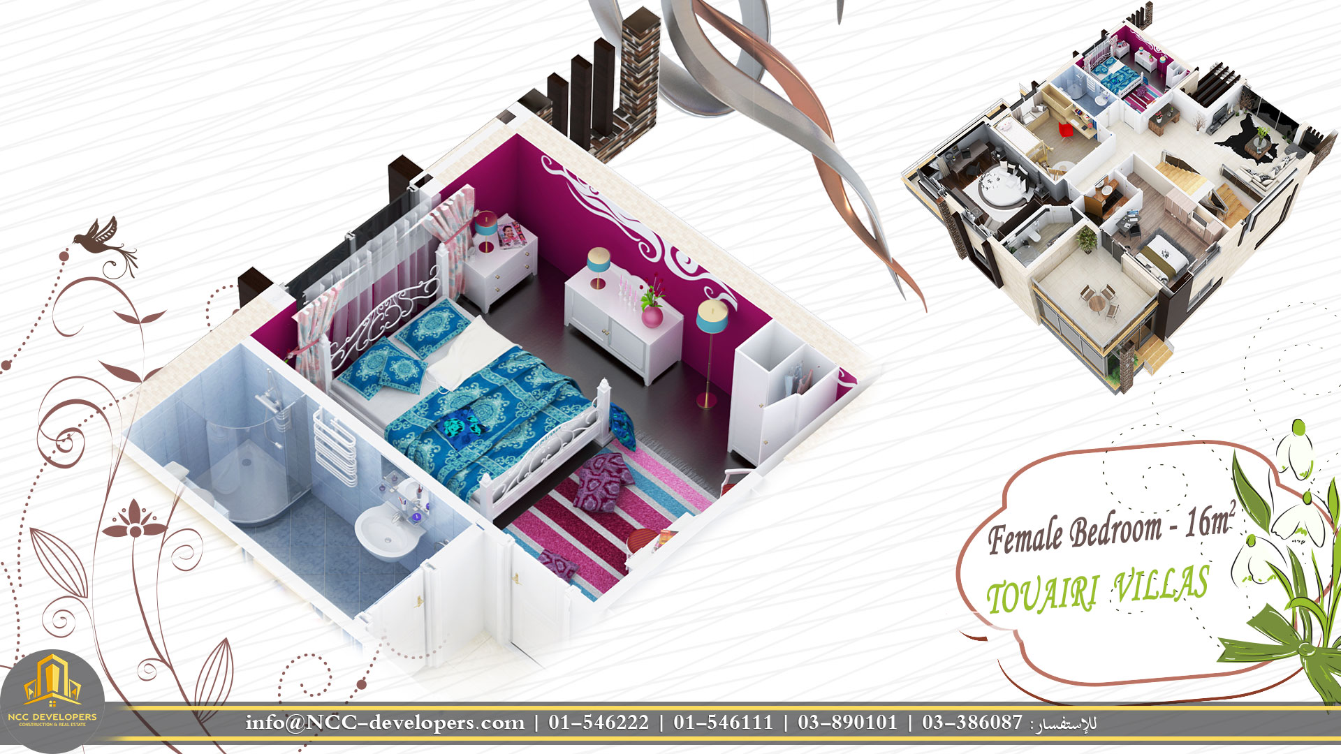 Interior Design & visualization for Touairi 76-77 villas in Touairi Village, South Lebanon.