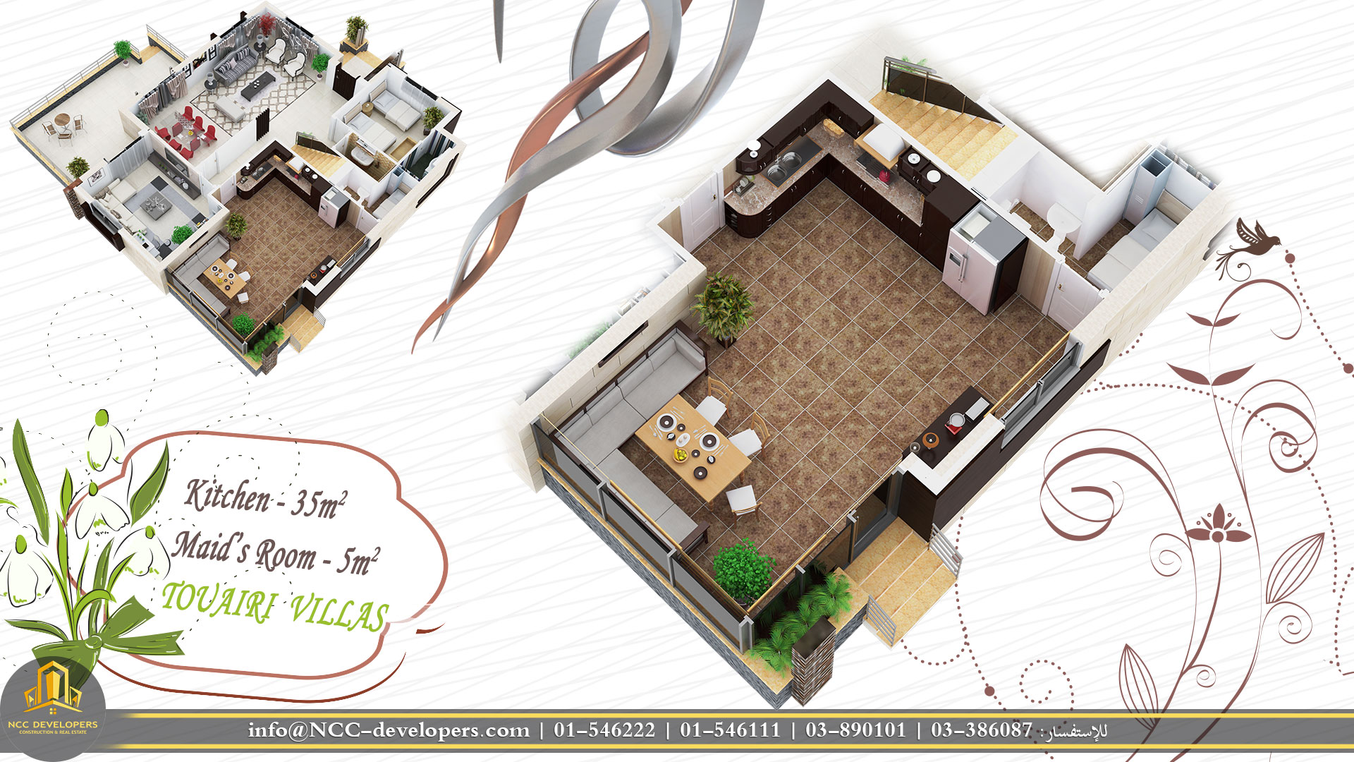 Interior Design & visualization for Touairi 76-77 villas in Touairi Village, South Lebanon.