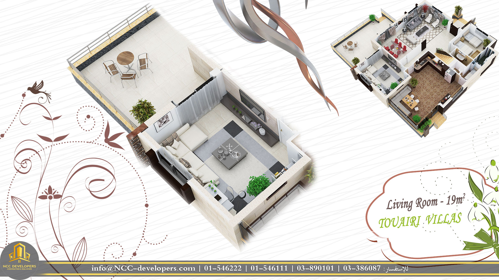 Interior Design & visualization for Touairi 76-77 villas in Touairi Village, South Lebanon.